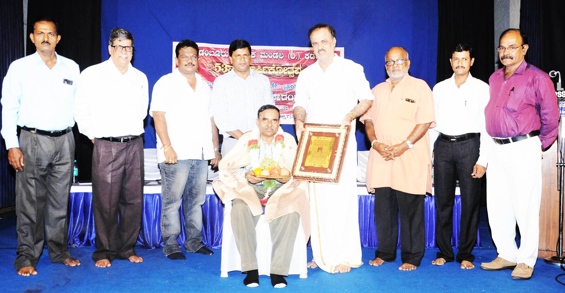 ನಿಡಂಬೂರು ಯುವಕ ಮಂಡಲ ಟ್ರಸ್ಟ್ ಉದ್ಘಾಟನೆ